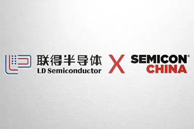 չ���Ѷ�����ð뵼������SEMICON CHINA 2026